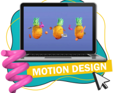 Motion Design - Школа программирования для детей, компьютерные курсы для школьников, начинающих и подростков - KIBERone г. Борисов