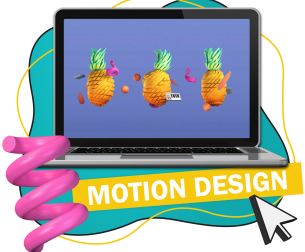 Motion Design - Школа программирования для детей, компьютерные курсы для школьников, начинающих и подростков - KIBERone г. Борисов
